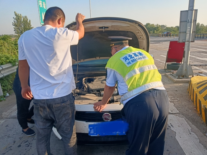 微信图片_20250909093842