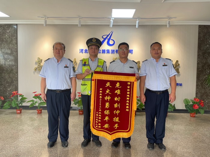 微信图片_20250909093543