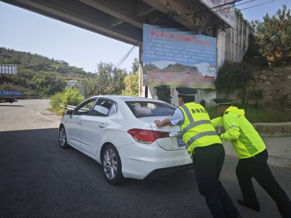 微信图片_2025-09-09_222617_526