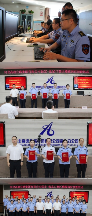 e78bdd4358a38db7dd133d076f55f6ed