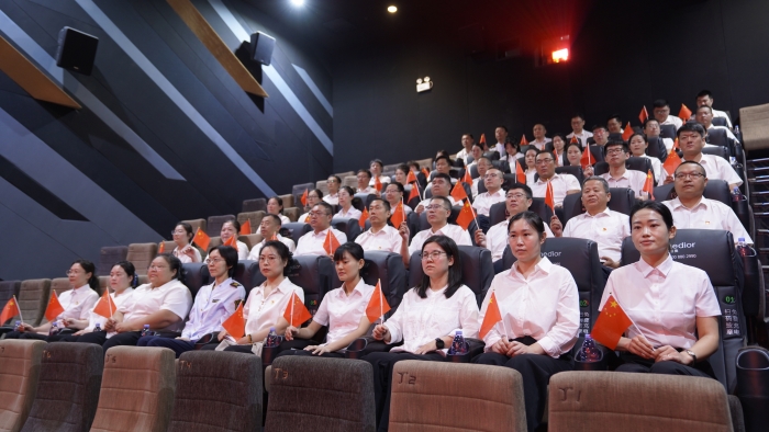 C:\Users\Administrator\Desktop\爱国主义活动\731观影\_DSC6562