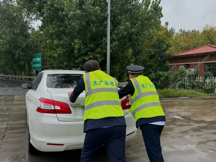 常屯雨天推车