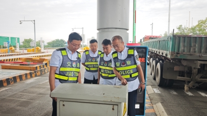 F:\00分公司季度检查\2025年\02.办公室\宣传\9月份\10筑牢双节出行“防护网”2