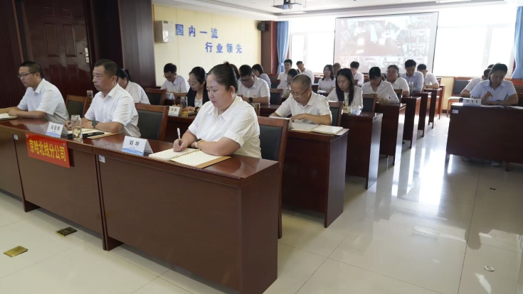 6b4e4844534586ea513f028a9e3894ba