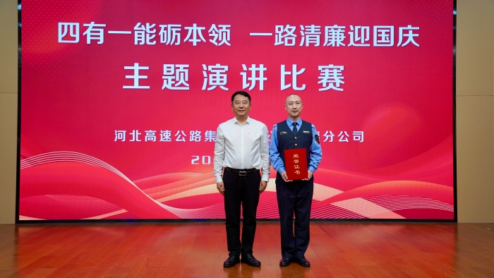 微信图片_20250929180336_5_525