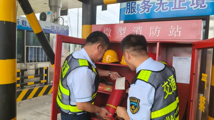 C:\Users\11361\Desktop\6541f7ef7264cc0834c13ee9ab2c7bd2