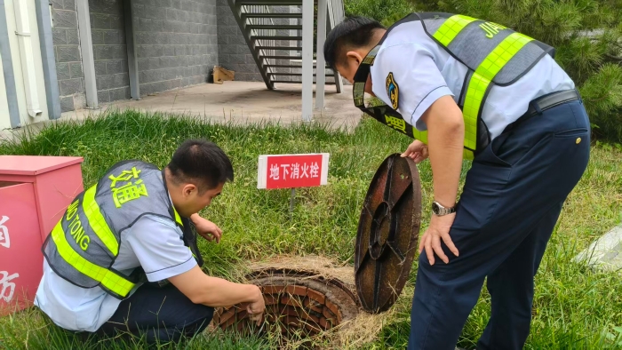 C:\Users\11361\Desktop\062e7d565d76ca5a567bc6eec496a775