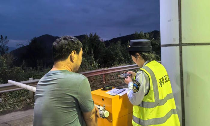 85ce29745e6a710d1ab2975a8da55fea