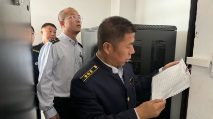 F:\00分公司季度检查\2025年\02.办公室\宣传\10月份\7双控2