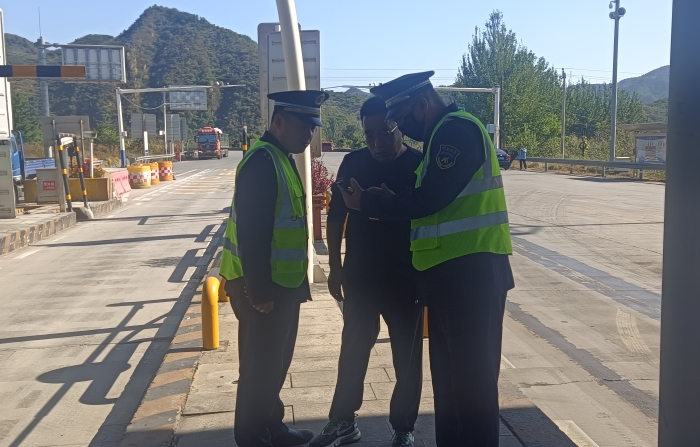 微信图片_20251013130258_3_33