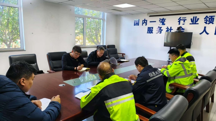 微信图片_20251021154254_143_20