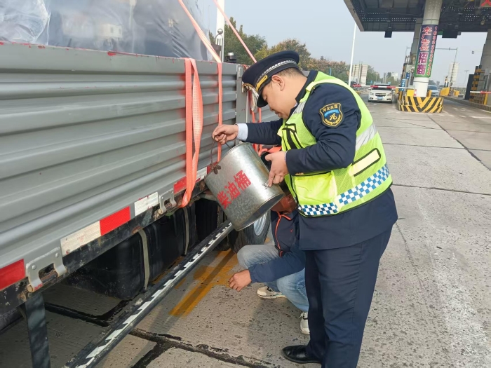 微信图片_20251028103524