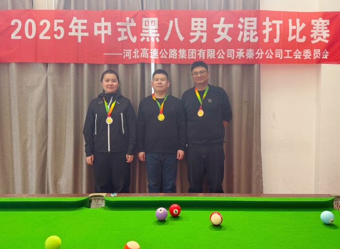 微信图片_20251029192030_383_219