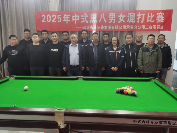 微信图片_20251029192034_384_219