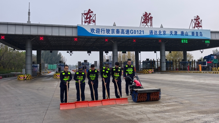 C:\Users\lenovo84\Desktop\微信图片_20251031142226