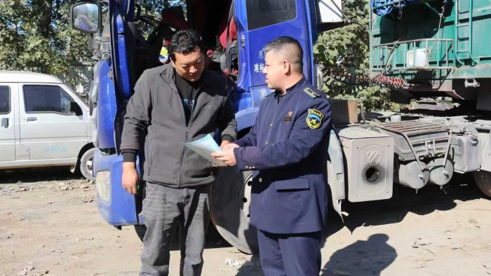 D:\360MoveData\Users\Lenovo\Desktop\稿件上传\c4e8591ab68096654ff2a35c8ebeb086