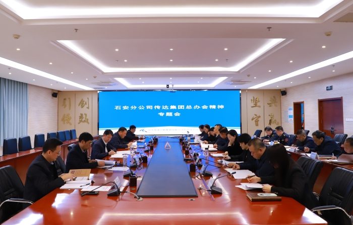 697555930_1763035557869