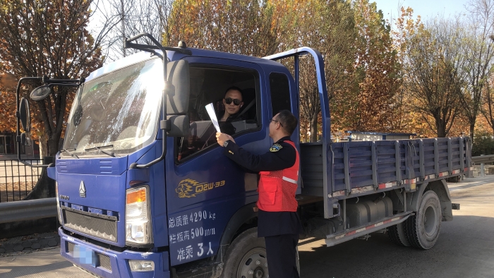 D:\李乐\宣传\未发\筑牢安全防线 守护通行平安——东新庄收费站开展消防宣传月志愿服务活动\_cgi-bin_mmwebwx-bin_webwxgetmsgimg__&MsgID=875631088553707706&skey=@crypt_ef036c4e_49b4bf2e2afeadf29b4282de996ac695&mmweb_appid=wx_webfilehelper