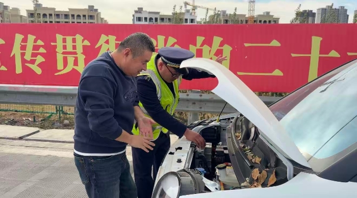 微信图片_20251121090928