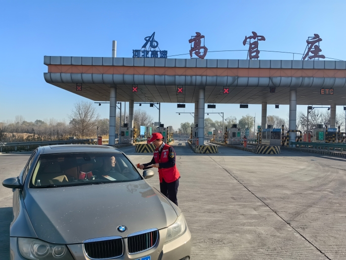 微信图片_20251121105724_1134_41