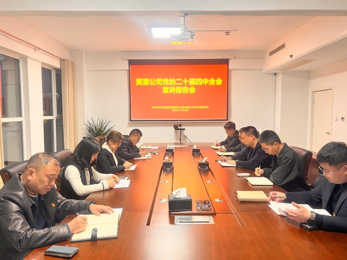 3050c89f8d1abfe7a12289627021ca4