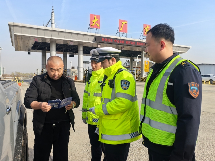 路警联动