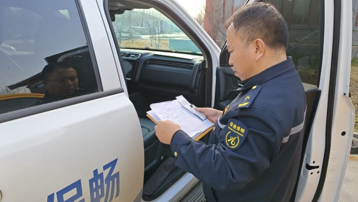 b8859e1fbdee1f0dc546578174500850