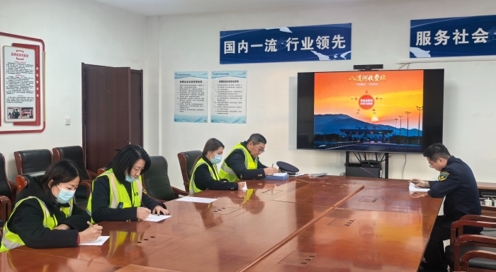 0709b71e20810debc9bf70b8bca584b2