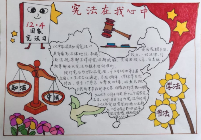 9aec4fb3a729917459ba00301809e496