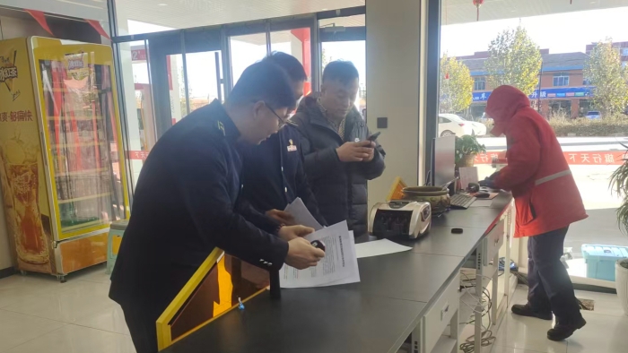 D:\360MoveData\Users\Lenovo\Desktop\稿件上传\5185b027488535e9cd33901637c858fb