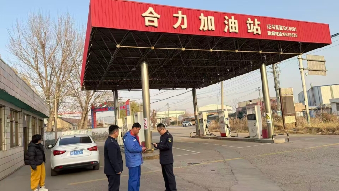 D:\360MoveData\Users\Lenovo\Desktop\稿件上传\6a106c44d744e4b9f61a245b5b64a47c