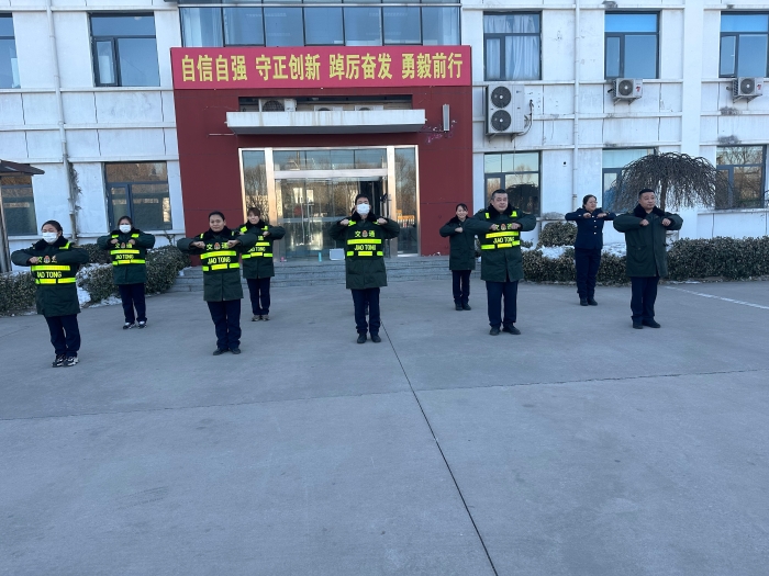 323755D6160E6E84EE6069E7403B984D