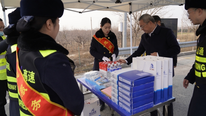 C:\Users\Administrator\Desktop\微信图片_20251211143306_1542_285