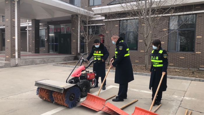 C:\Users\lenovo84\Desktop\787e5ad3b54c9d8bad50c53cc94e993