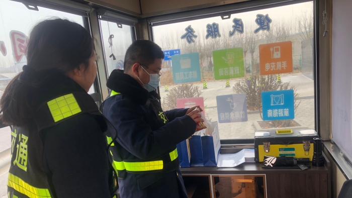 C:\Users\lenovo84\Desktop\462397a10db72d4e4720e3752aa6520