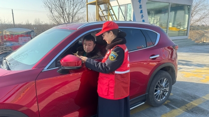 F:\00分公司季度检查\2025年\02.办公室\宣传\12月份\8多措并举筑牢安全防线 深化隐患排查整治宣传见实效1