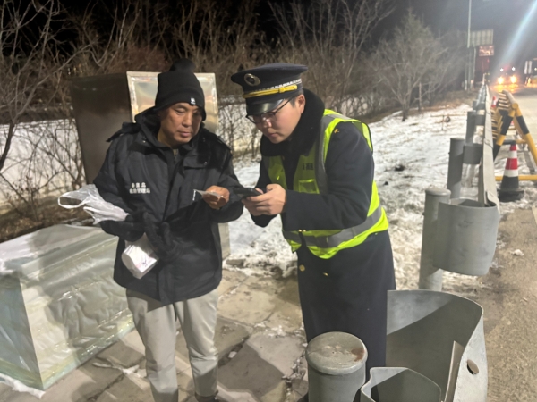 effbc1ceab617988487fc51d07337ce