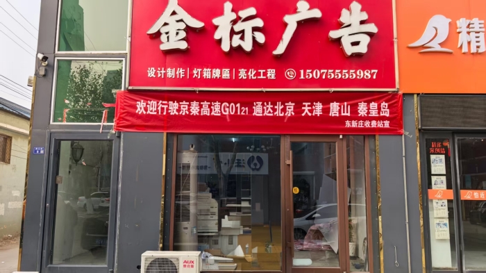 D:\360MoveData\Users\Lenovo\Desktop\服务十三\80a03b95aaf64d9591de6807cd049e93