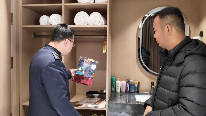 D:\360MoveData\Users\Lenovo\Desktop\服务十三\f7ddad9fc136207a34db819254c701b6