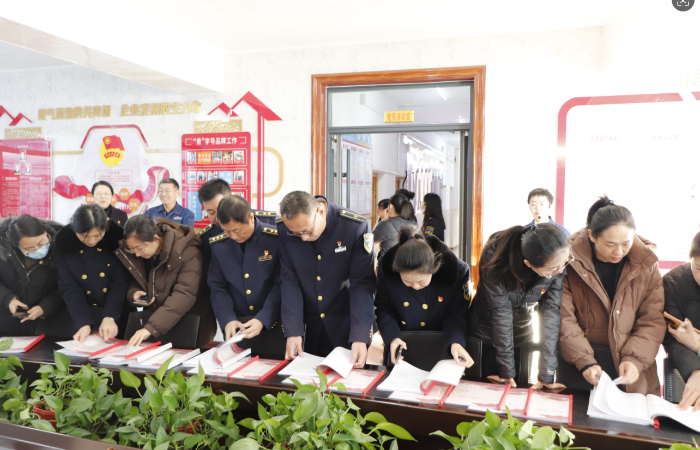 C:\Users\Administrator\Desktop\参观见学\新建文件夹\ScreenShot_2025-12-26_084546_083