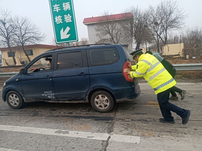 微信图片_20260104143013