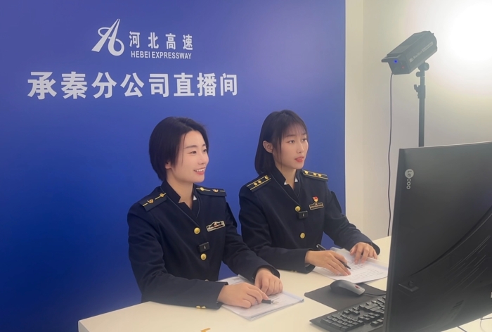 微信图片_20260104122306_350_15