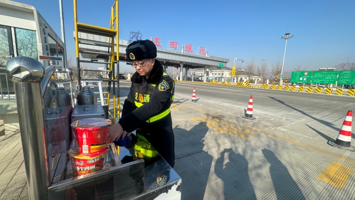 D:\360MoveData\Users\Lenovo\Desktop\稿件上传\618de413a47e2b21006f2fb98e98993e