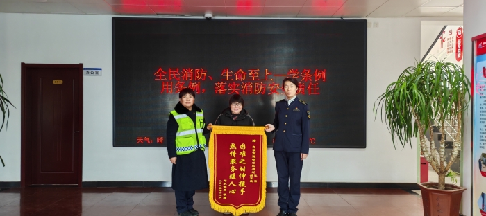 微信图片_20260108101354