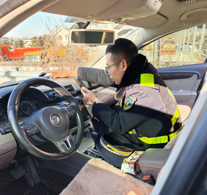 eeaf5a9aae063fb4358285b5bc313ec0