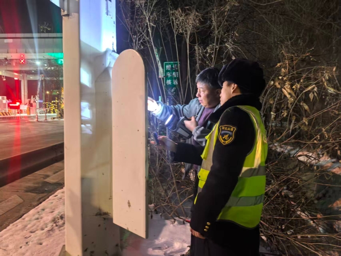 微信图片_20260120141649_360_293