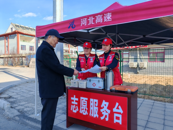 微信图片_20260202110425