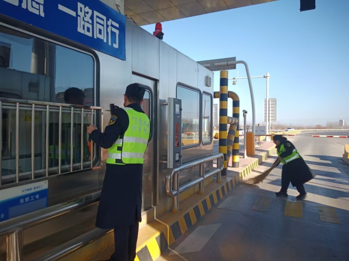 微信图片_20260202110443