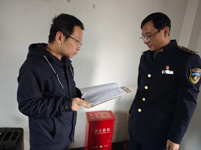 mmexport1770187847715