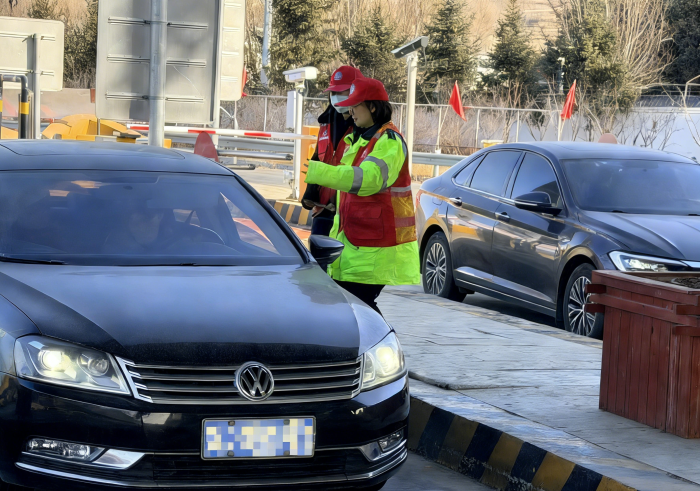 给车牌号打马赛克 (7)